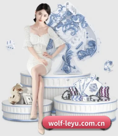 wolf-leyu.com.cn APP 界面