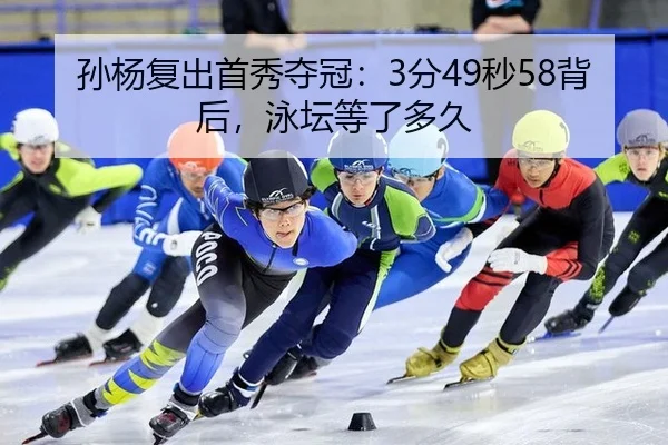 sun-yang-fu-chu-shou-xiu-duo-guan-fen-miao-bei-hou-yong-tan-deng-le-duo-jiu-2-368.jpg